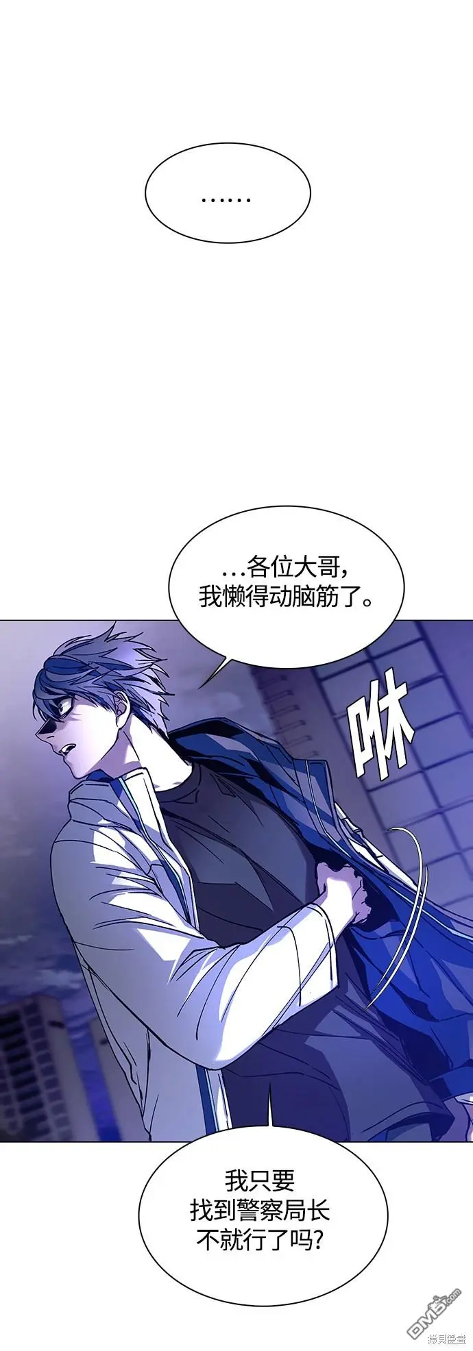 第153页