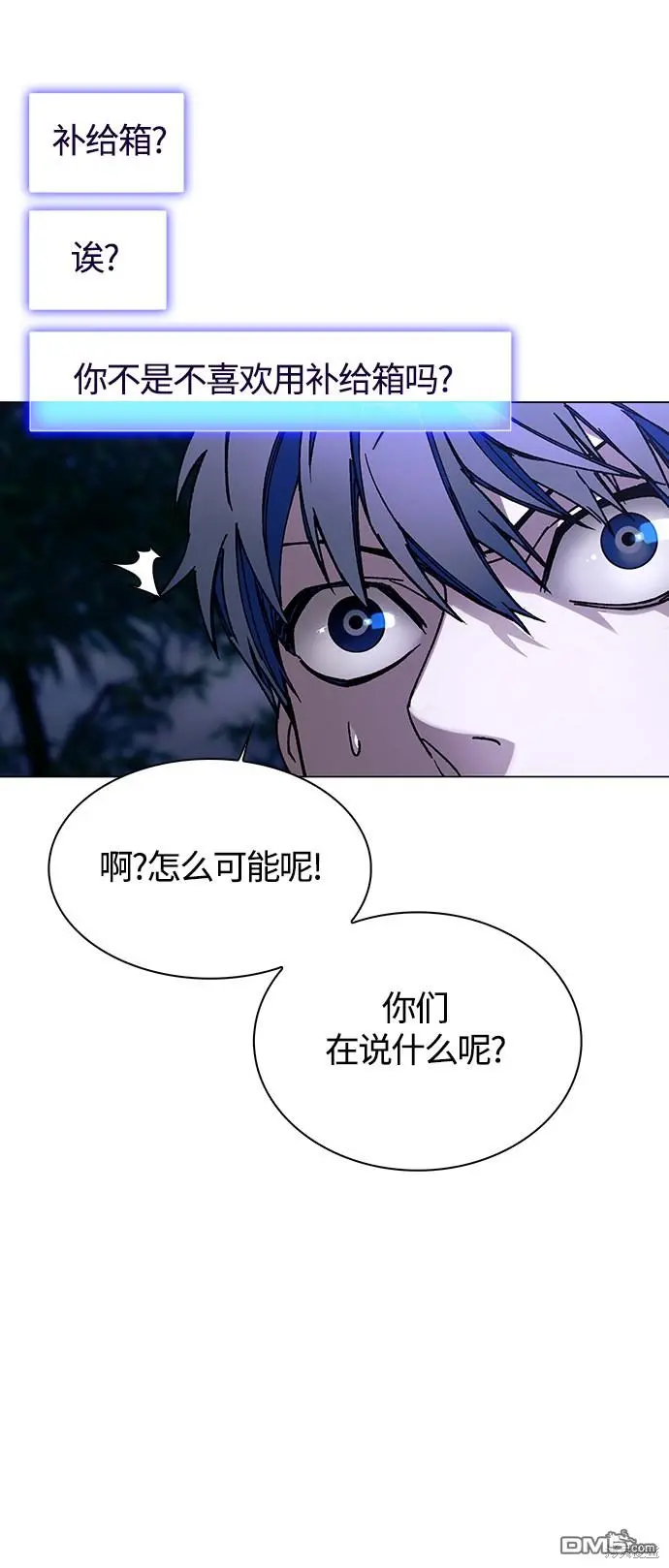 第189页