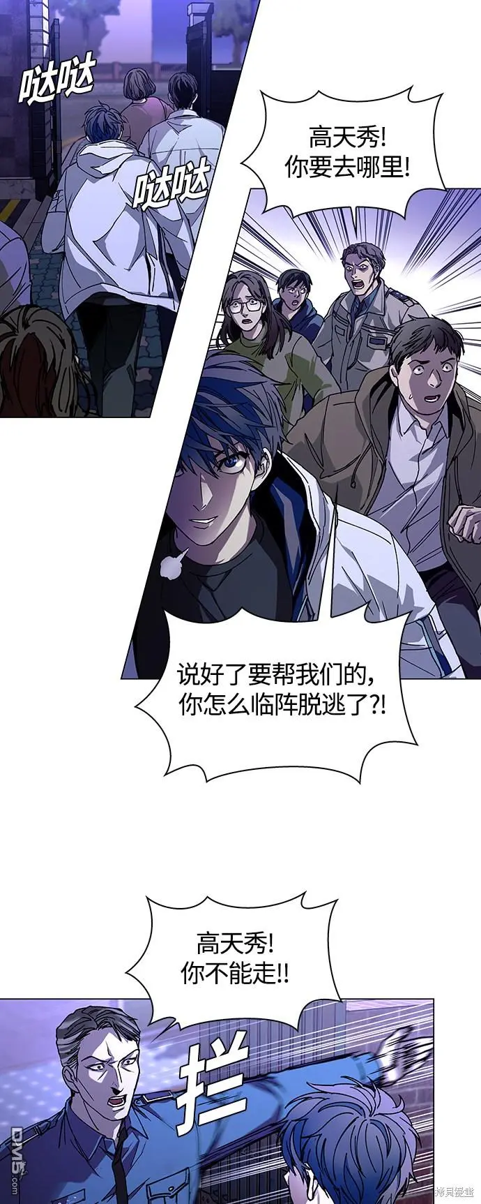第162页