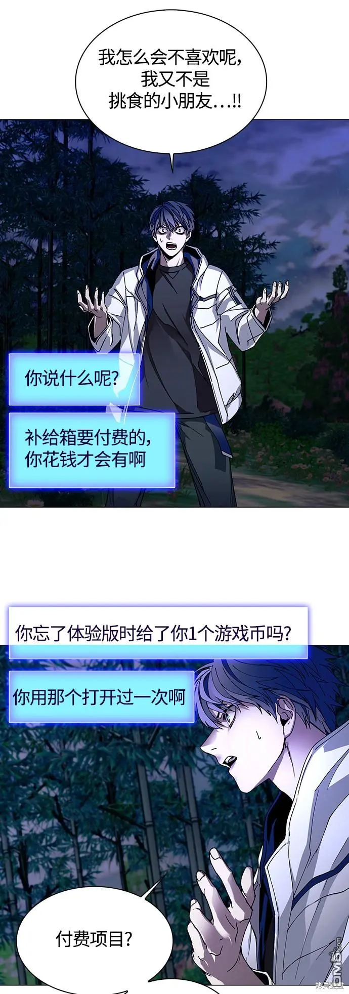 第192页