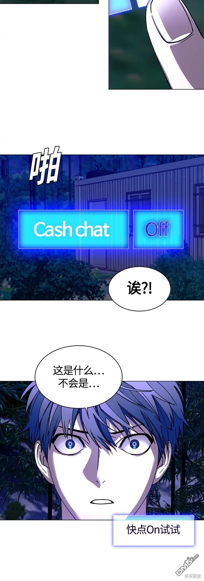第198页