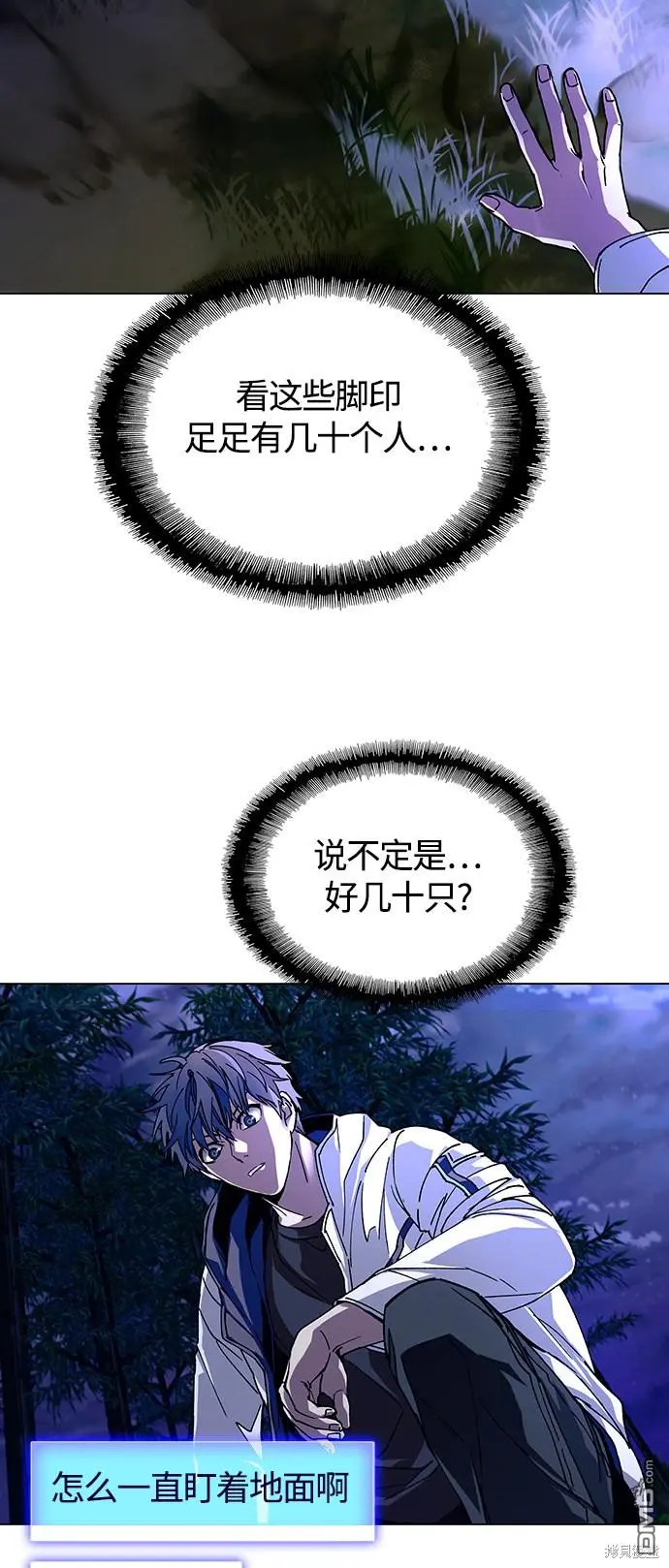 第183页