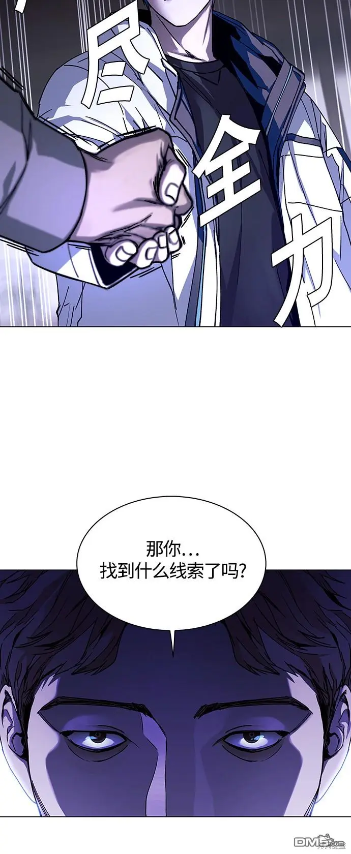 第102页