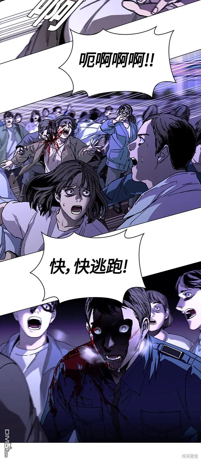 第117页