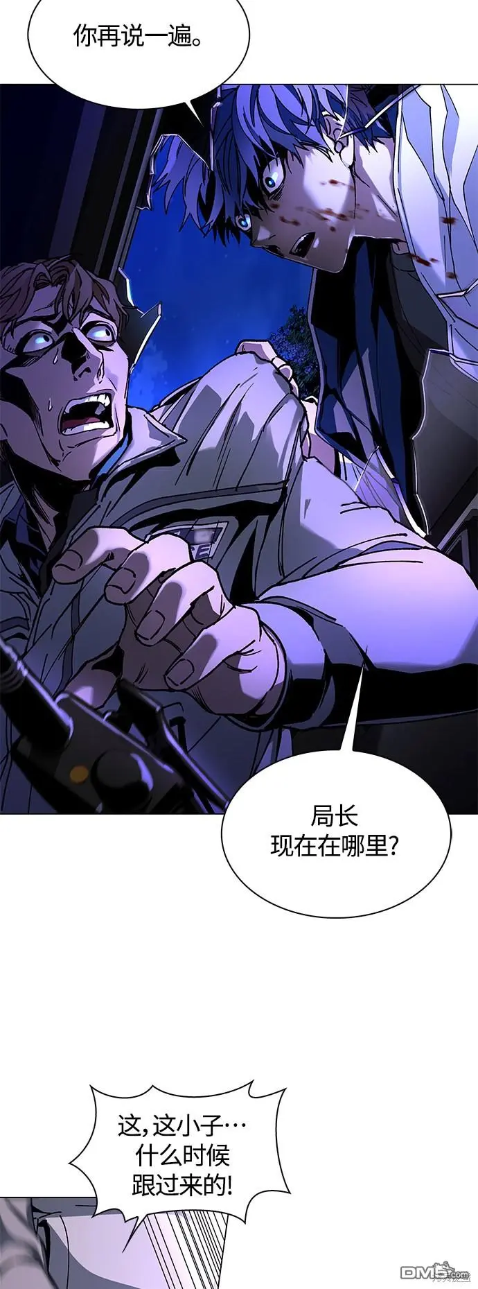 第132页