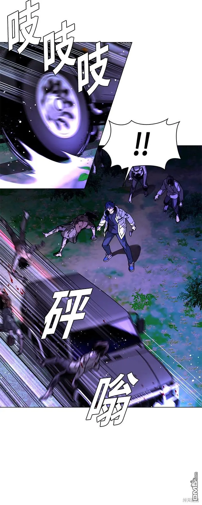 第78页