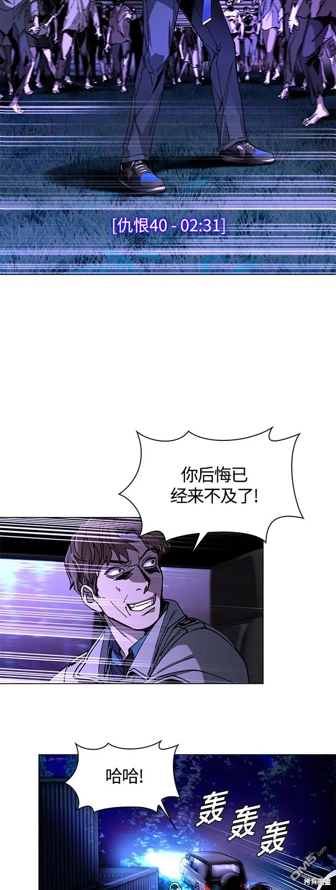 第105页