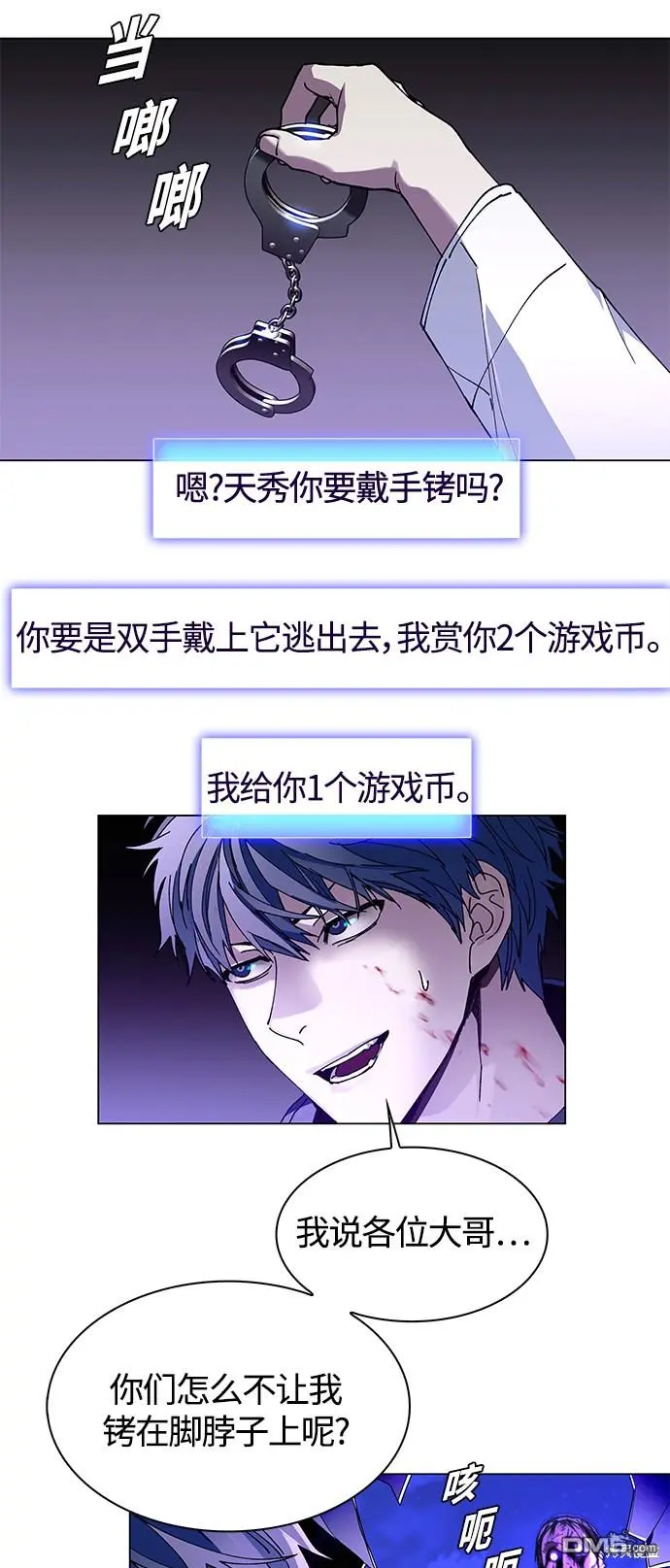 第153页