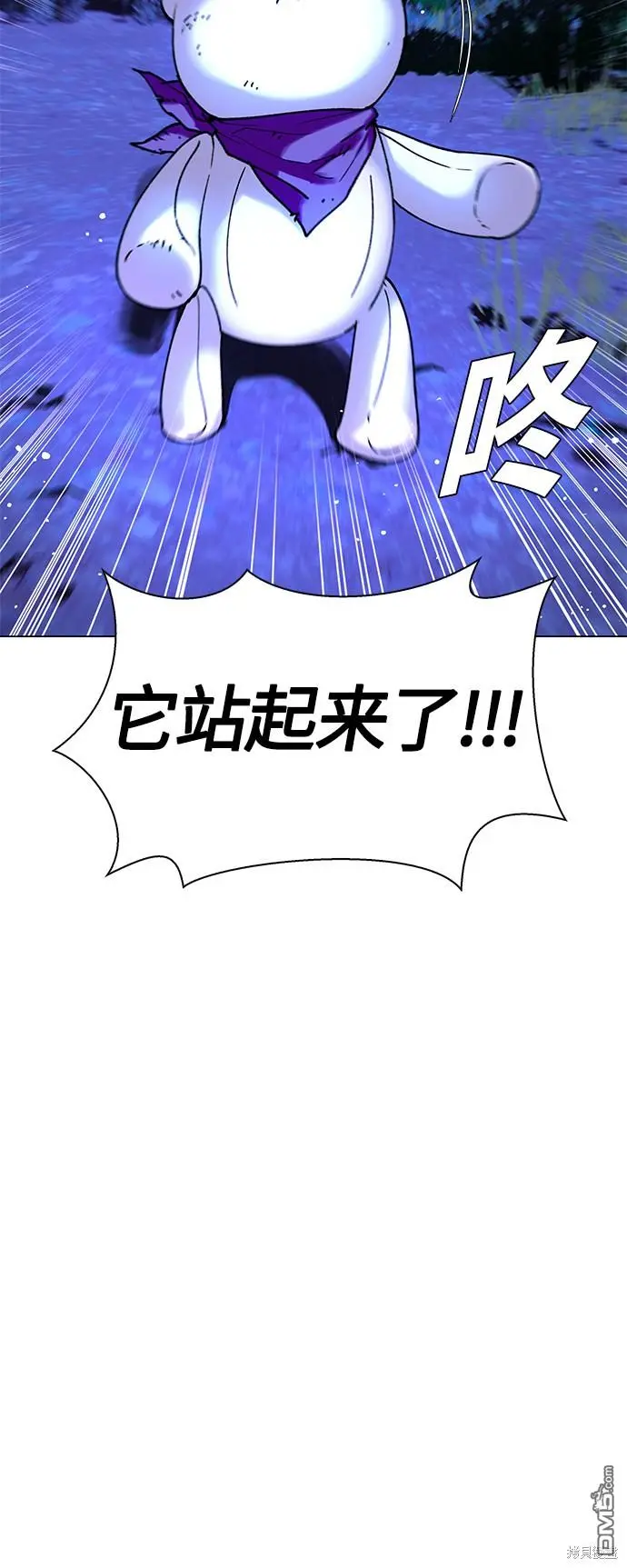 第186页
