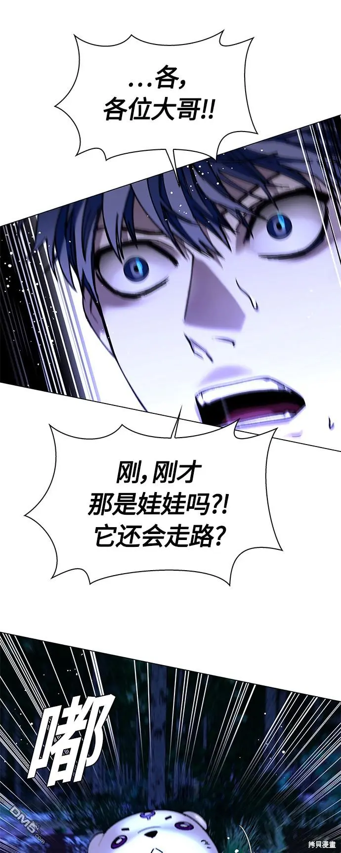 第183页