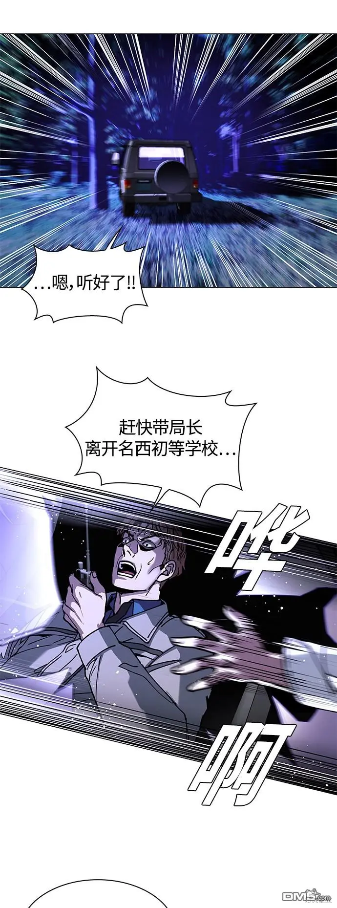 第129页