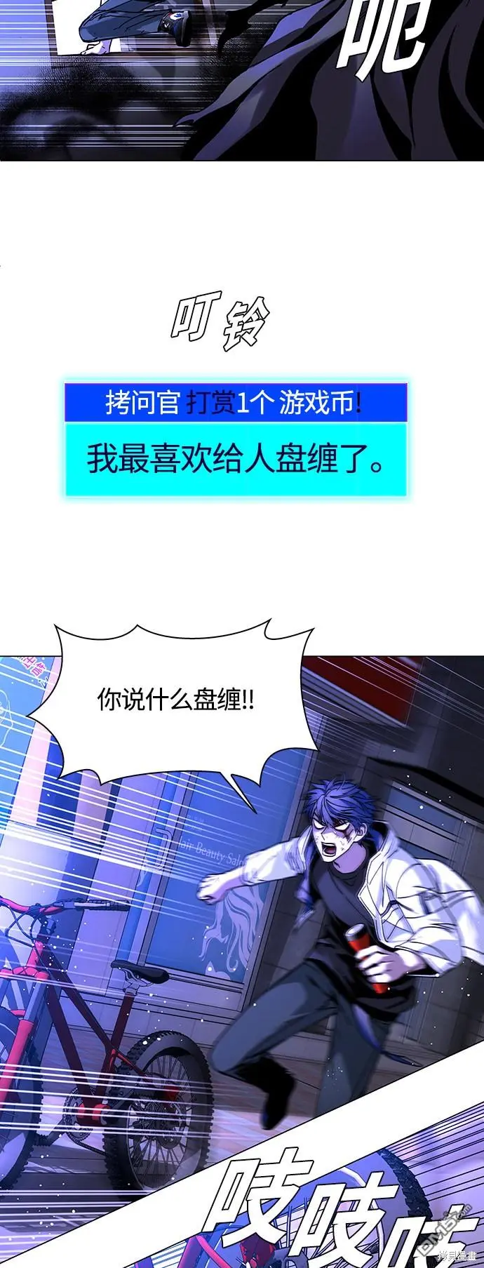 第183页