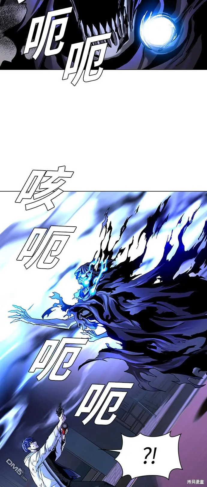 第195页