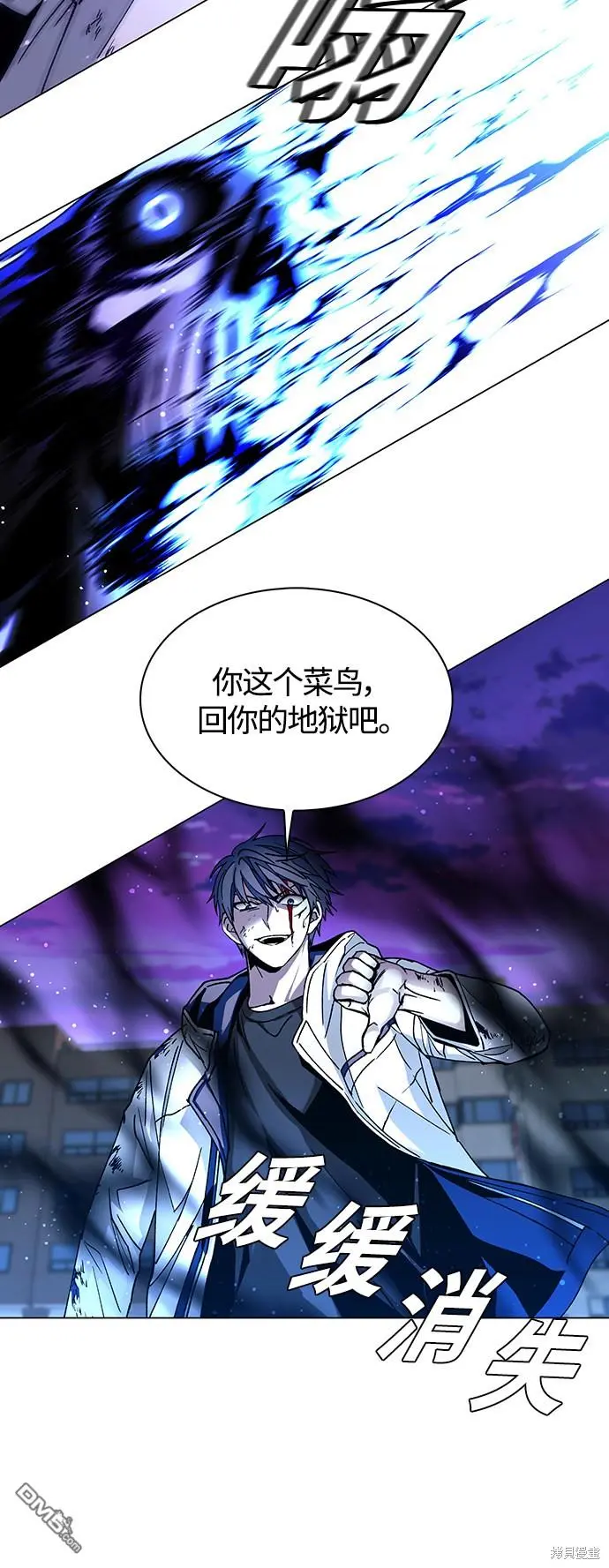 第210页