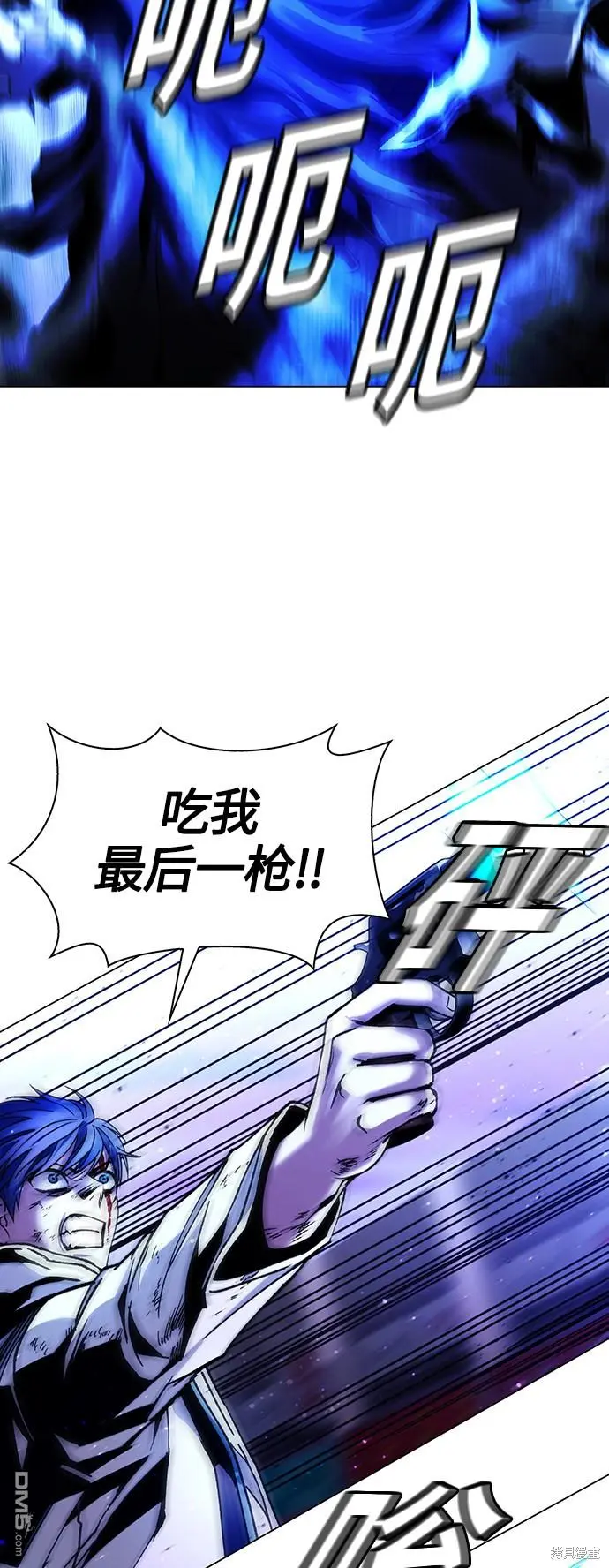 第207页