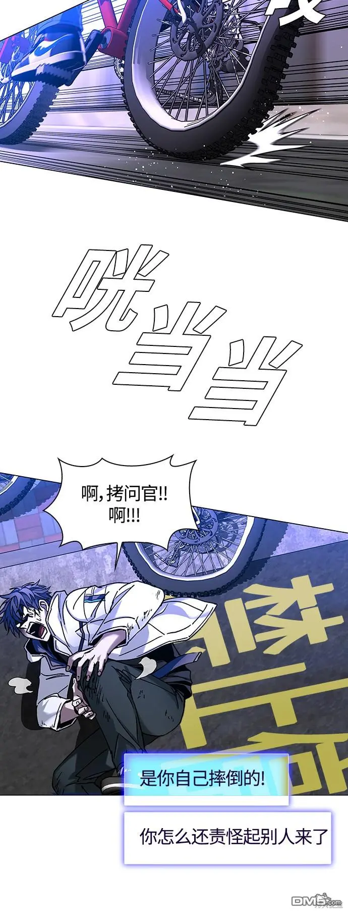 第186页