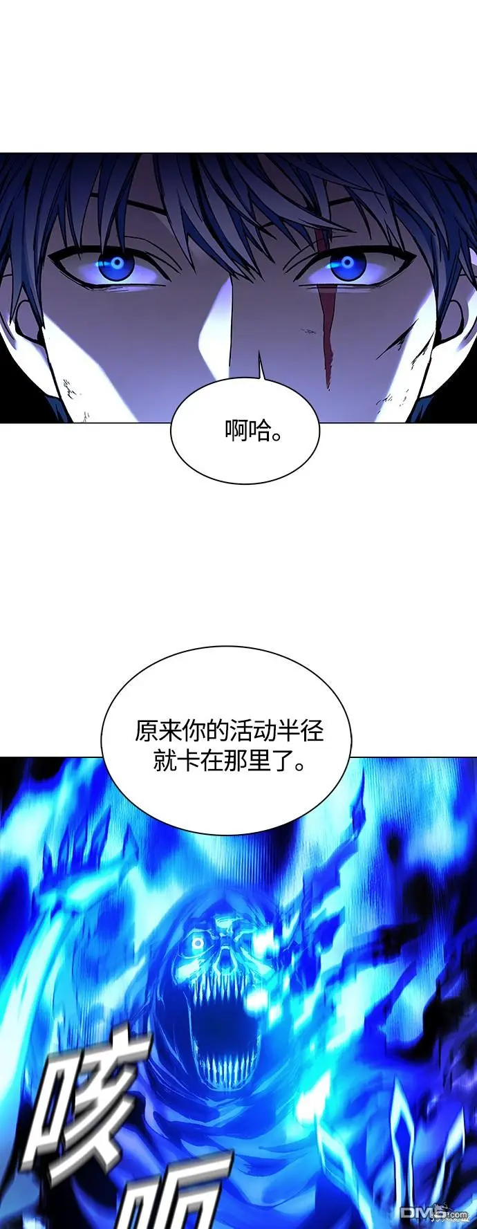 第204页