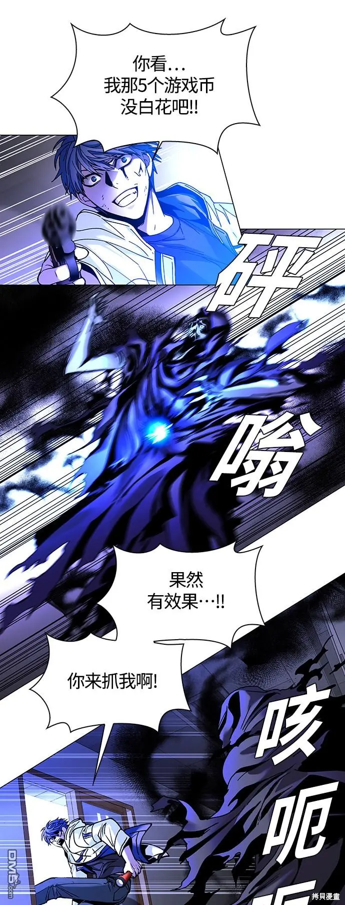 第180页