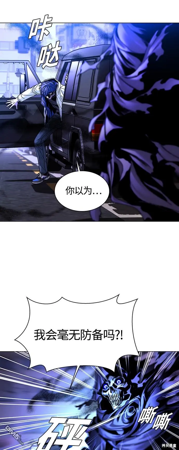 第159页