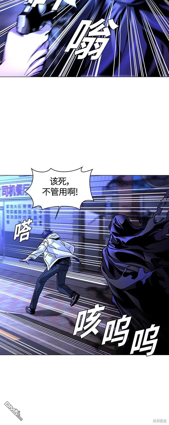 第162页