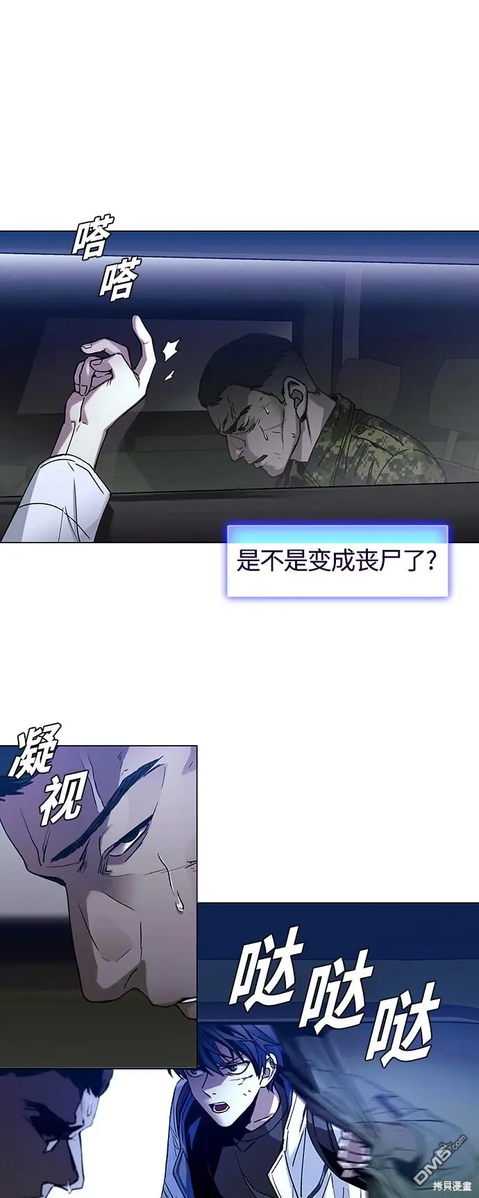 第168页