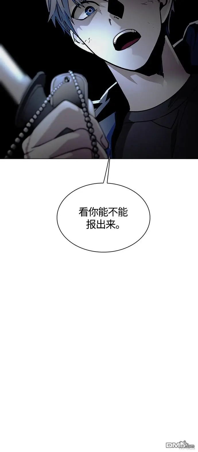 第201页