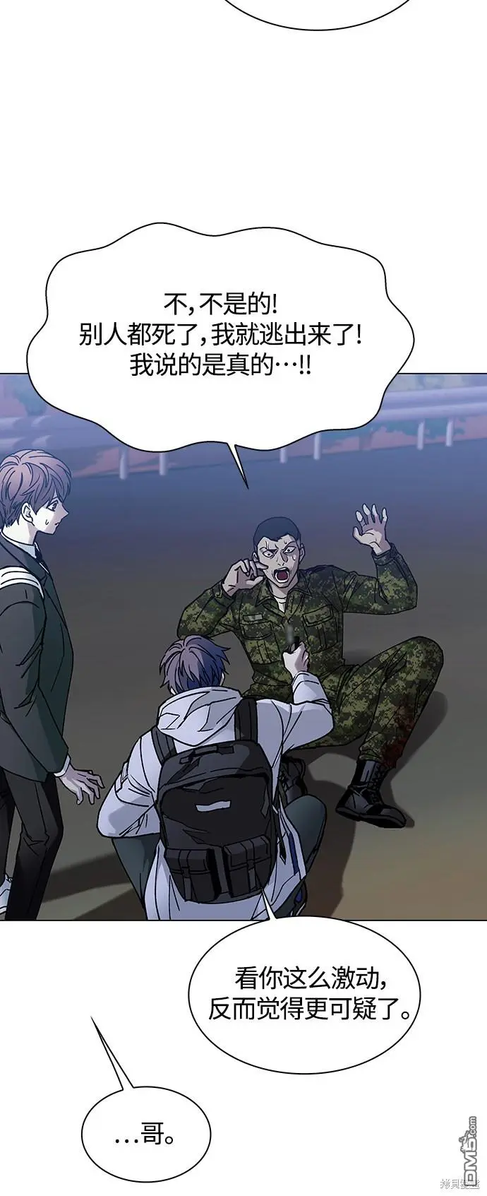 第186页