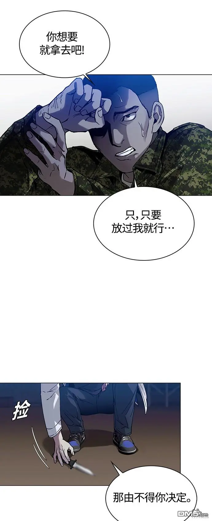 第180页