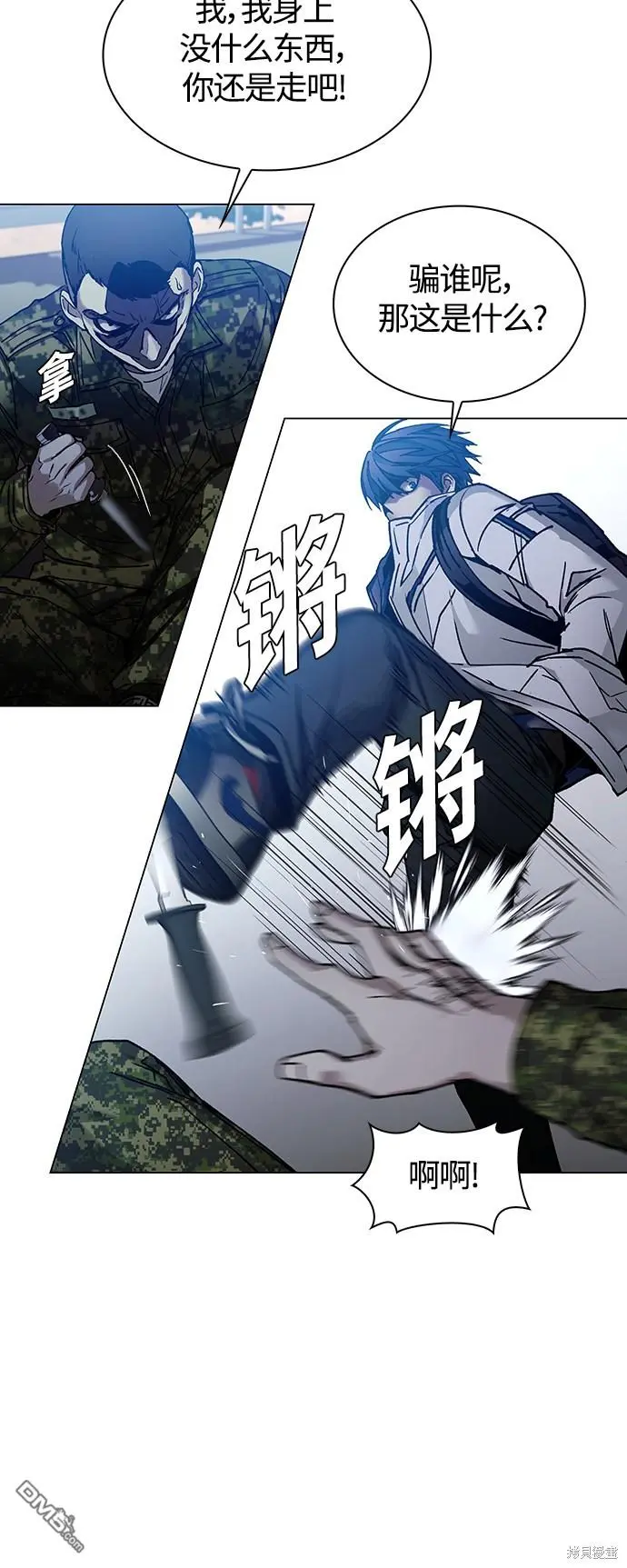 第177页