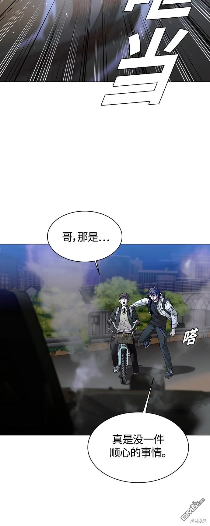 第165页