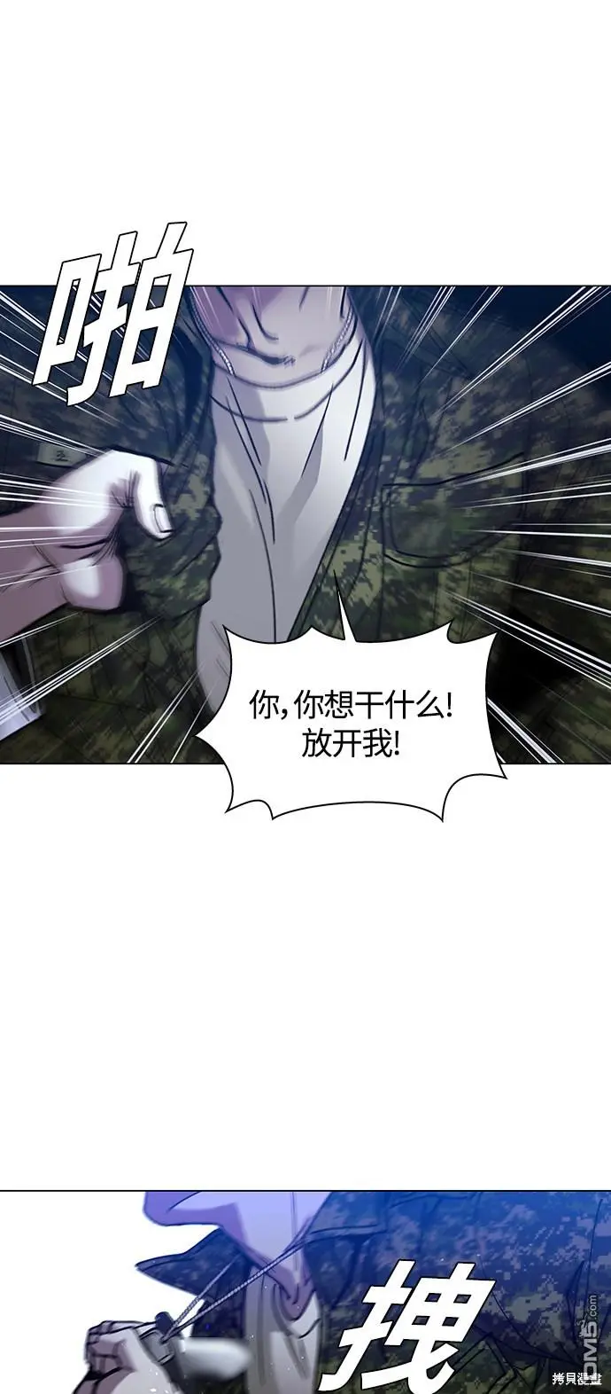 第192页