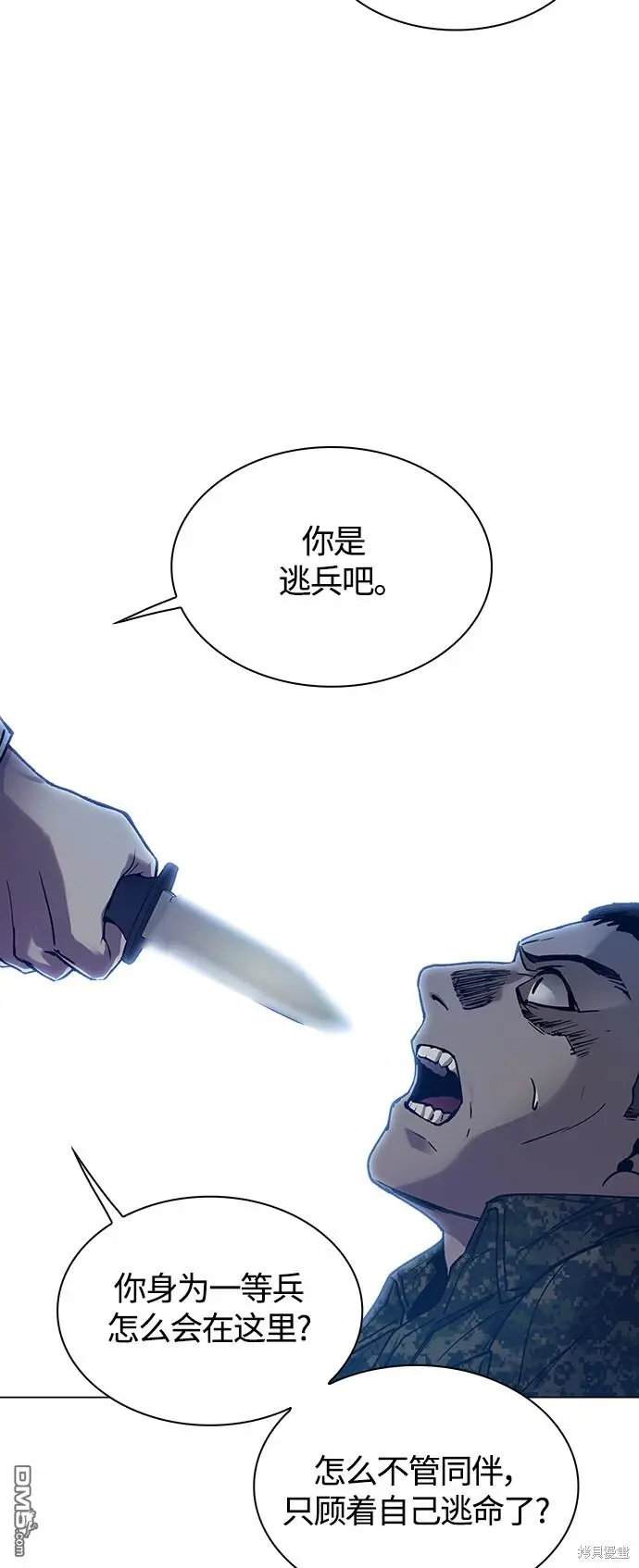 第183页