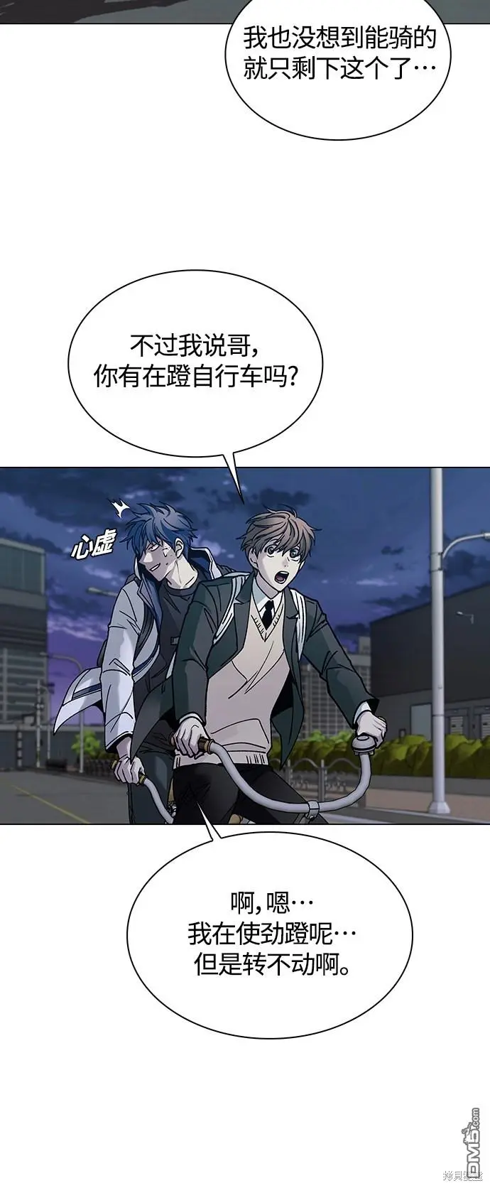 第141页