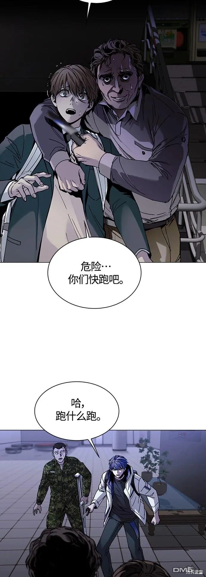 第120页