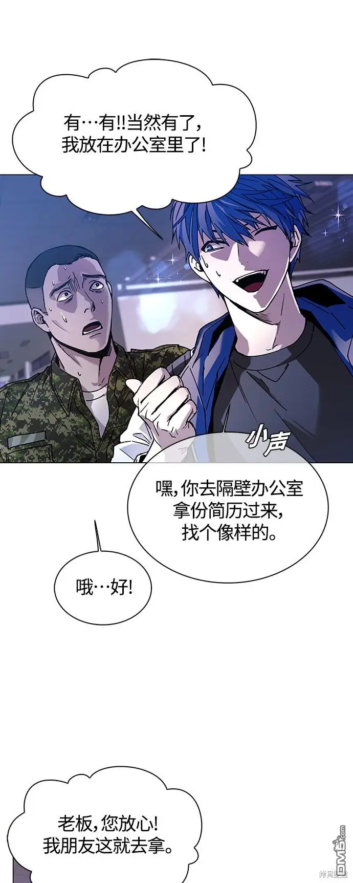 第150页