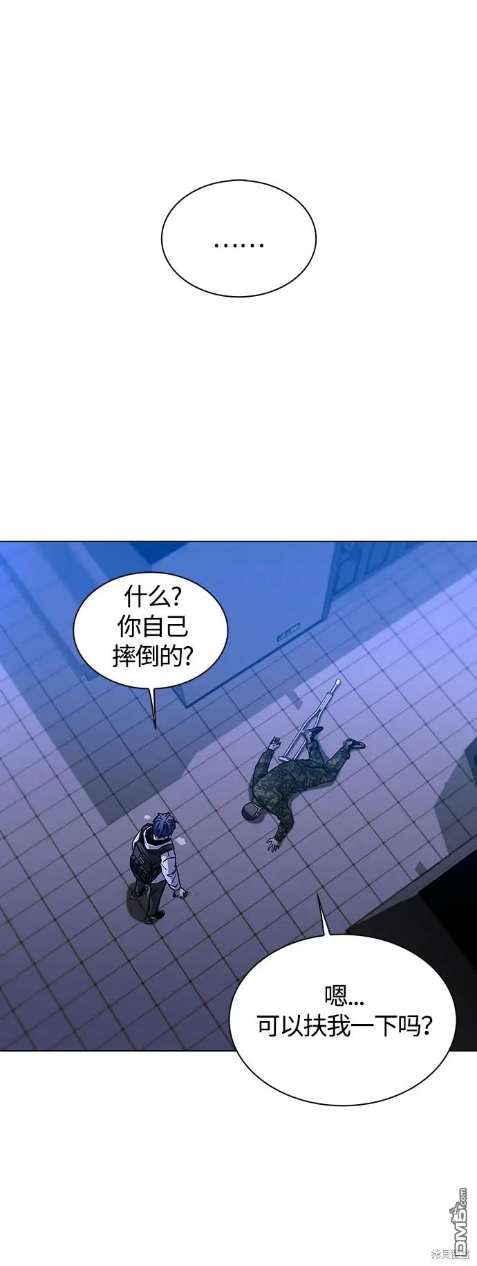 第108页