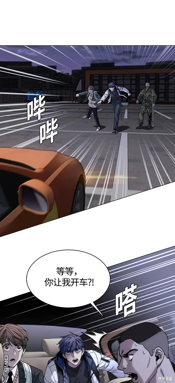 第171页
