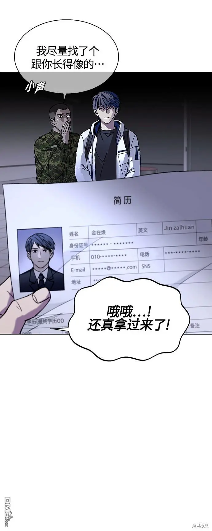 第156页