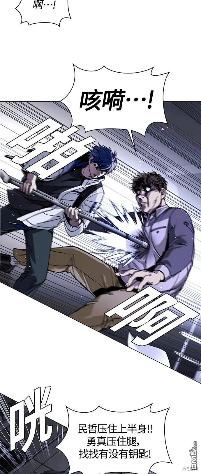 第165页
