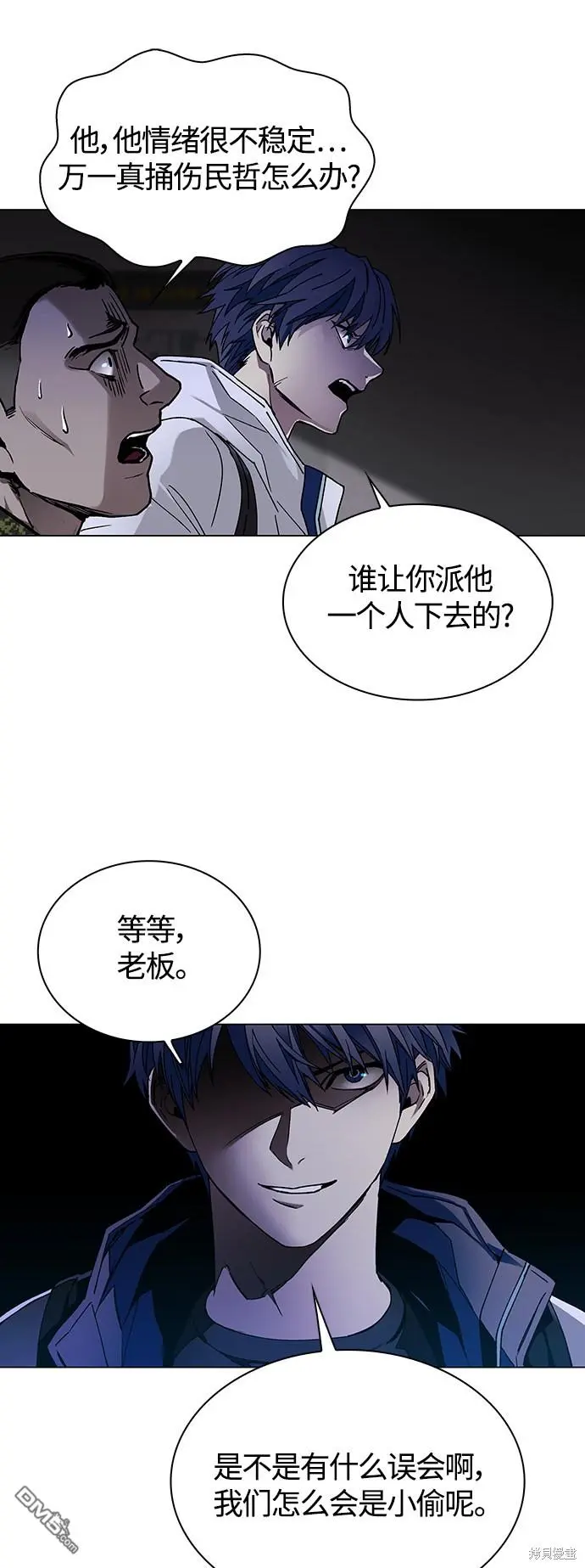 第132页