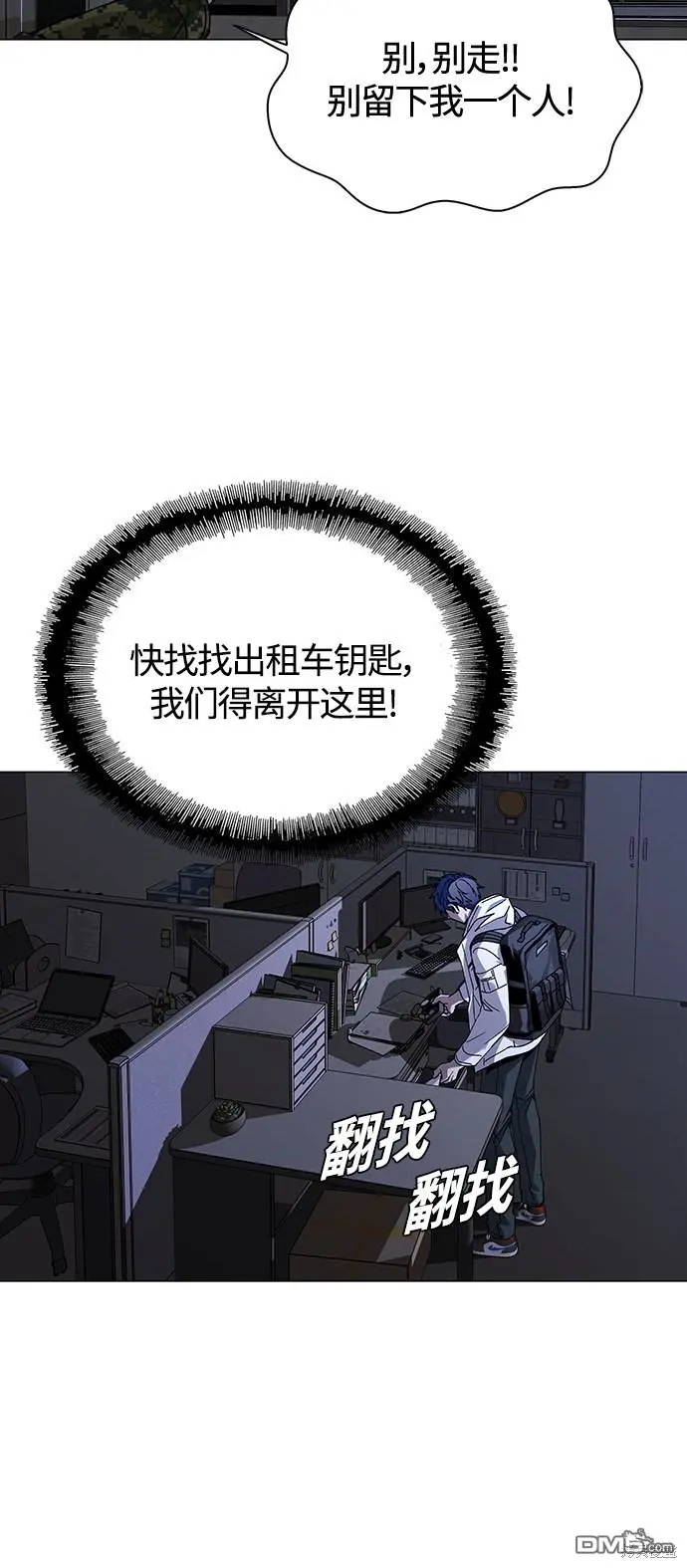 第93页