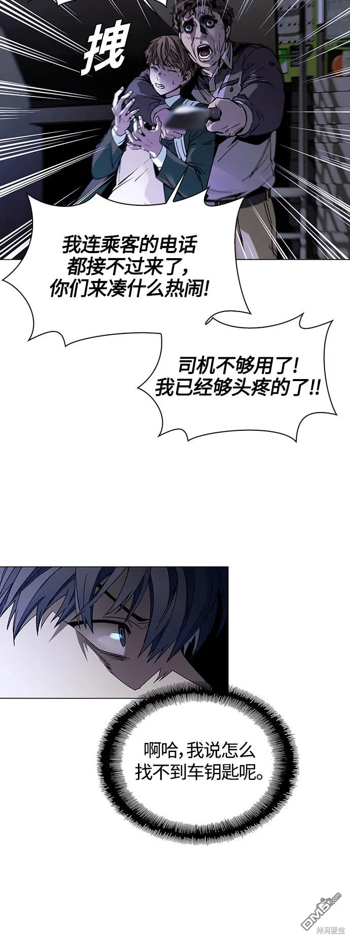 第129页