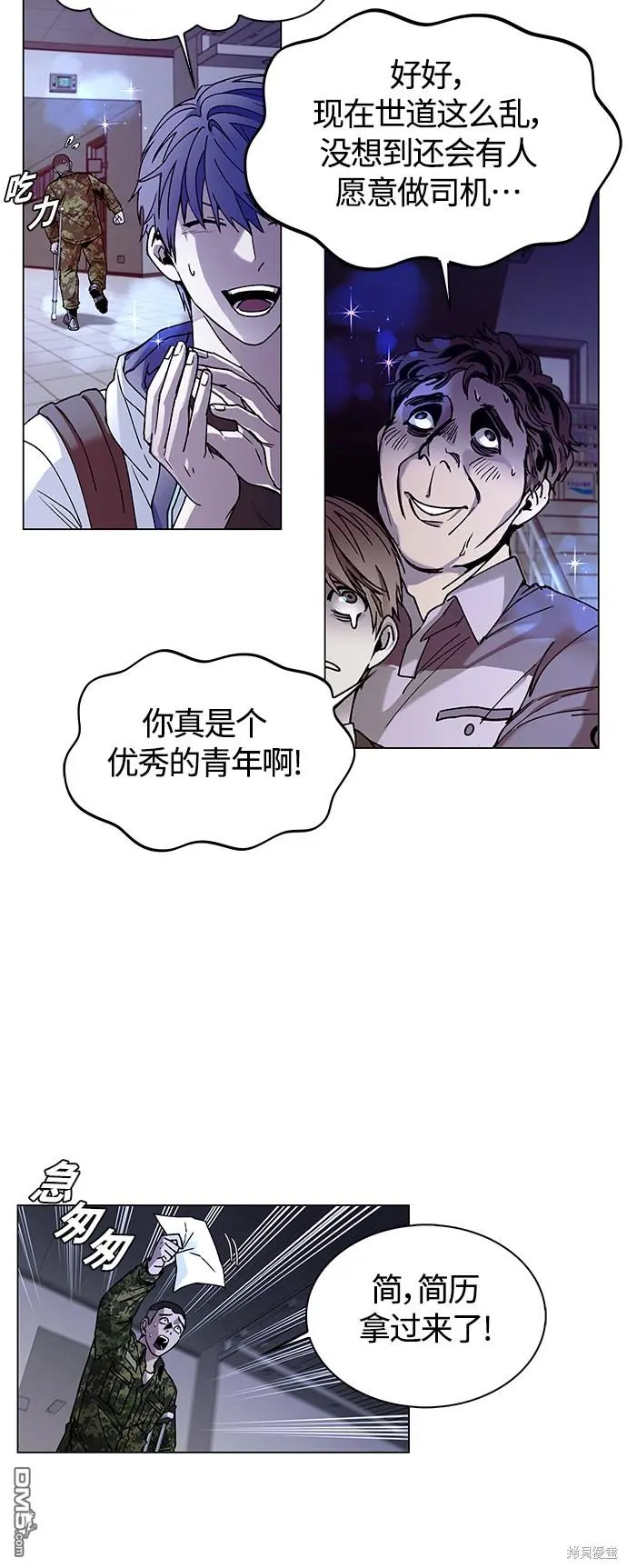 第153页