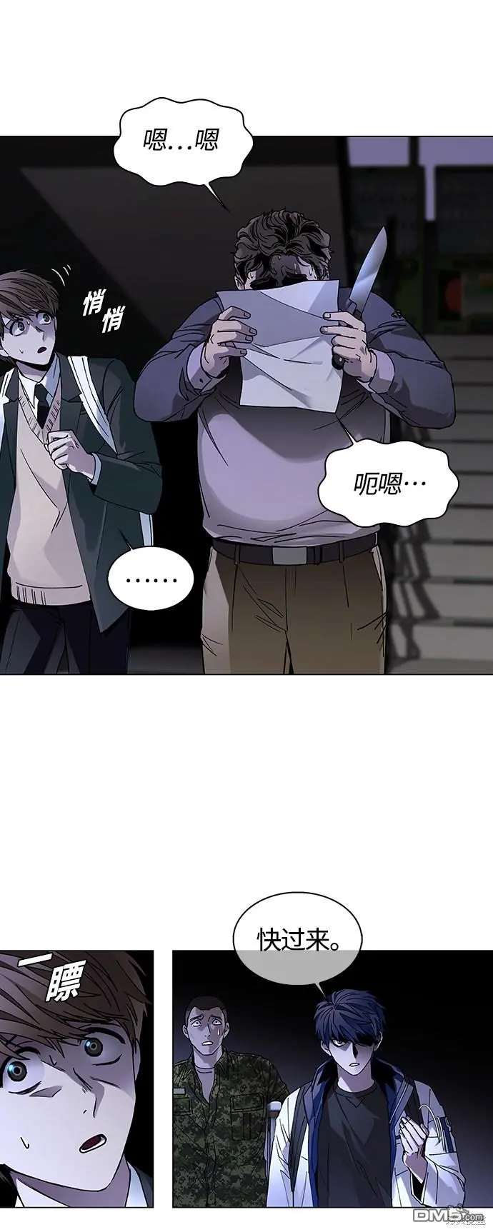 第159页