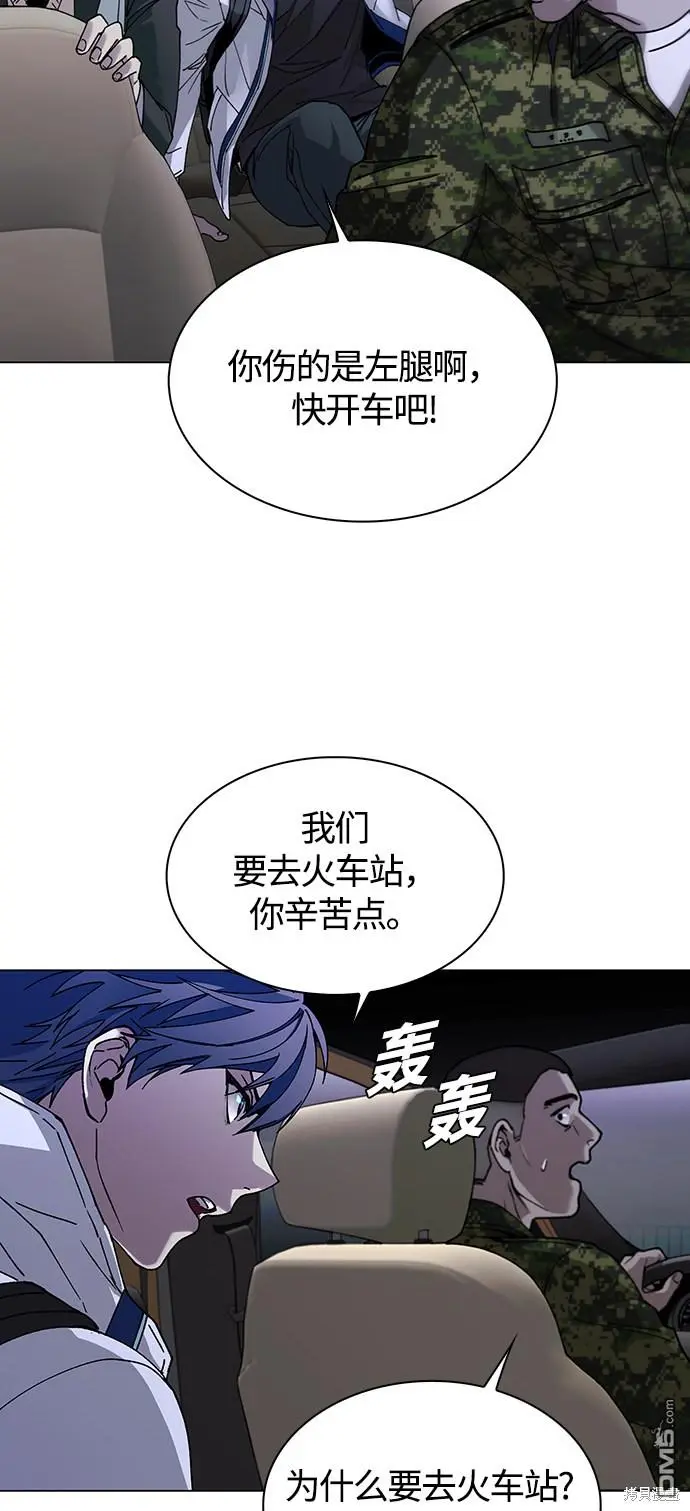 第174页