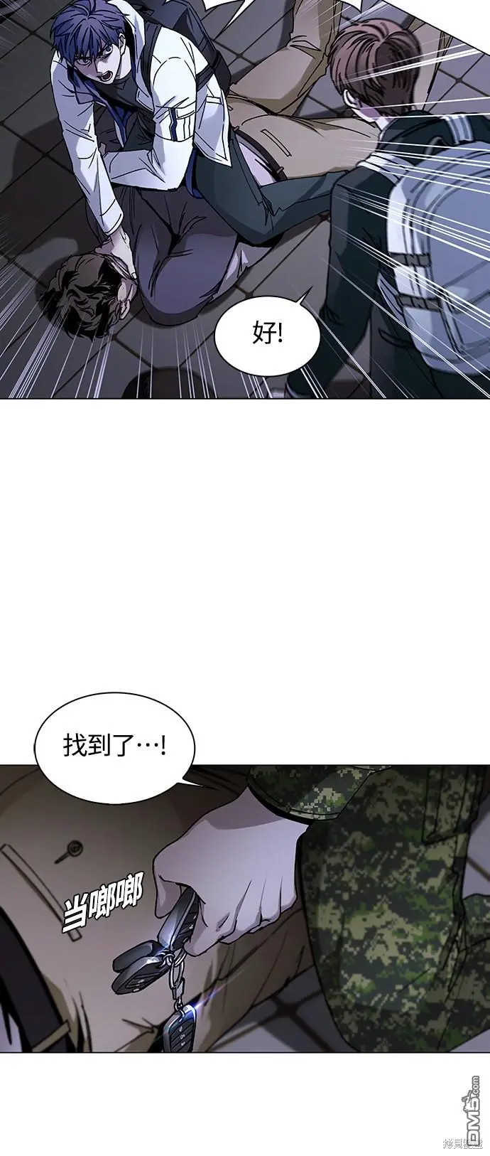 第168页