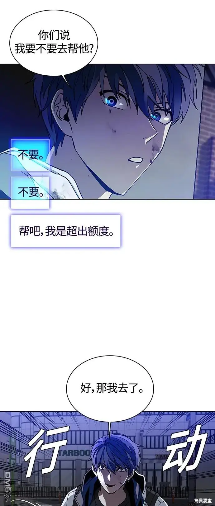 第189页