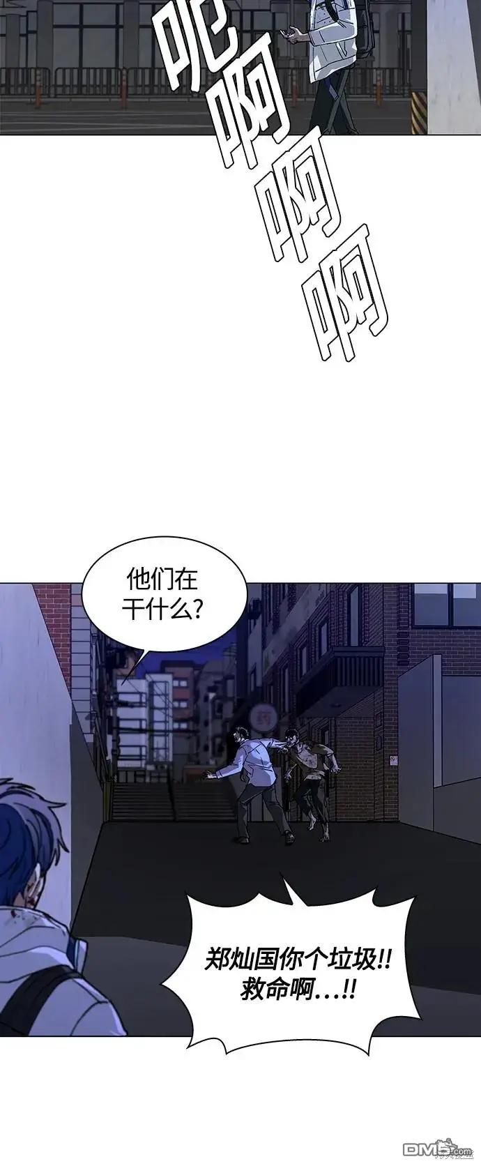第183页