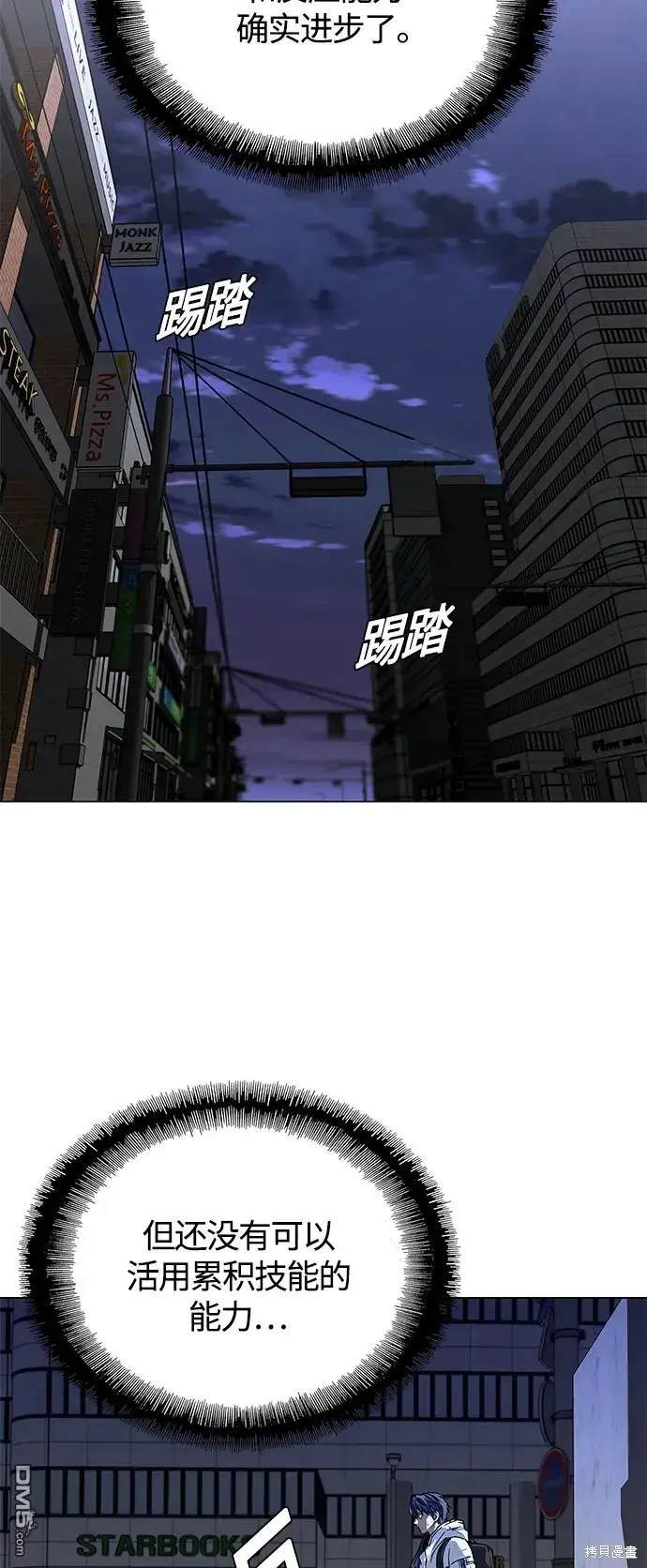 第180页