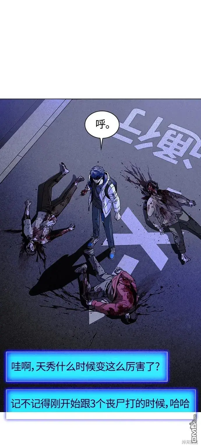 第174页